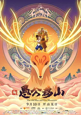 久久久久精品国产三级